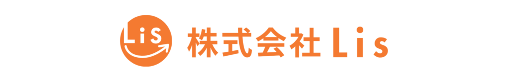 三重県 三重郡菰野町 電気通信工事業 交通信号工事 ネットワーク設備工事 インターネット回線 Wi-Fi無線LAN LAN工事 電気工事 交通信号工事 防犯カメラ設置工事 NTT取次業務 ネットワーク構築 四日市市