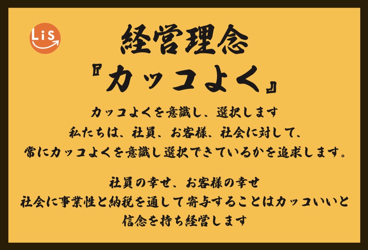 三重県 四日市市 電気通信工事業 交通信号工事 ネットワーク設備工事 インターネット回線 Wi-Fi無線LAN LAN工事 電気工事 交通信号工事 防犯カメラ設置工事 NTT取次業務 ネットワーク構築